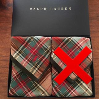 ラルフローレン(Ralph Lauren)の【専用ページ】スノーボールさま専用(タオル/バス用品)