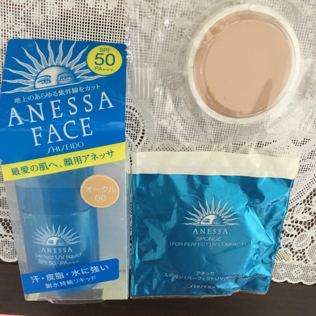 ANESSA - アネッサ パーフェクトUVリキッド 新品の通販 by ANESSA - アネッサ パーフェクトUVリキッド 新品の通販 by