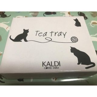 カルディ(KALDI)のけいちゃん0827様専用カルディ 猫の日 Tea tray(食器)