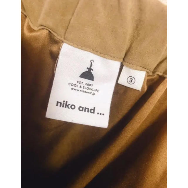 niko and...(ニコアンド)のニコアンド  フレアスカート レディースのスカート(ロングスカート)の商品写真