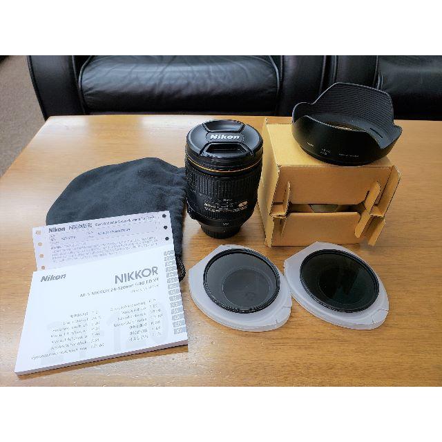 Nikon AF-S 24-120 f/4G ED VR 美品 フィルター3枚