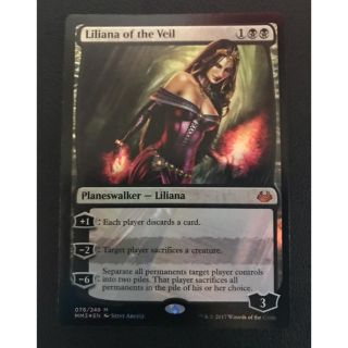 マジックザギャザリング(マジック：ザ・ギャザリング)のヴェールのリリアナ Foil MM3 MTG マジックザギャザリング(シングルカード)