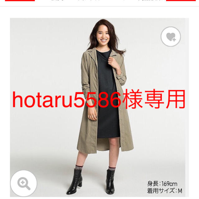 UNIQLO(ユニクロ)のUNIQLO シャツワンピース レディースのワンピース(ロングワンピース/マキシワンピース)の商品写真