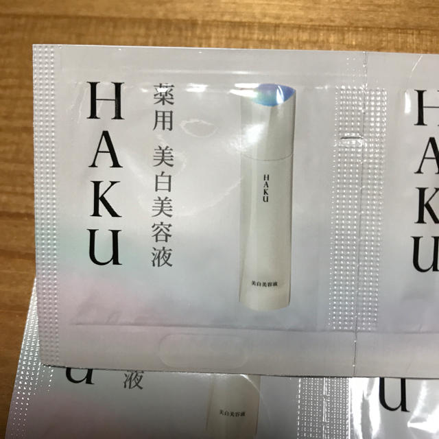 SHISEIDO (資生堂)(シセイドウ)の薬用美白乳液 HAKU  サンプルセット コスメ/美容のスキンケア/基礎化粧品(美容液)の商品写真