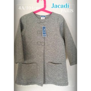 プチバトー(PETIT BATEAU)のJacadi モーニングガウン(ジャケット/上着)