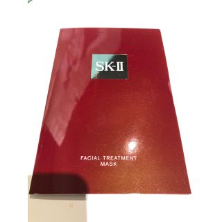 エスケーツー(SK-II)のsk-ii  フェイシャル トリートメント マスク 1枚(パック/フェイスマスク)