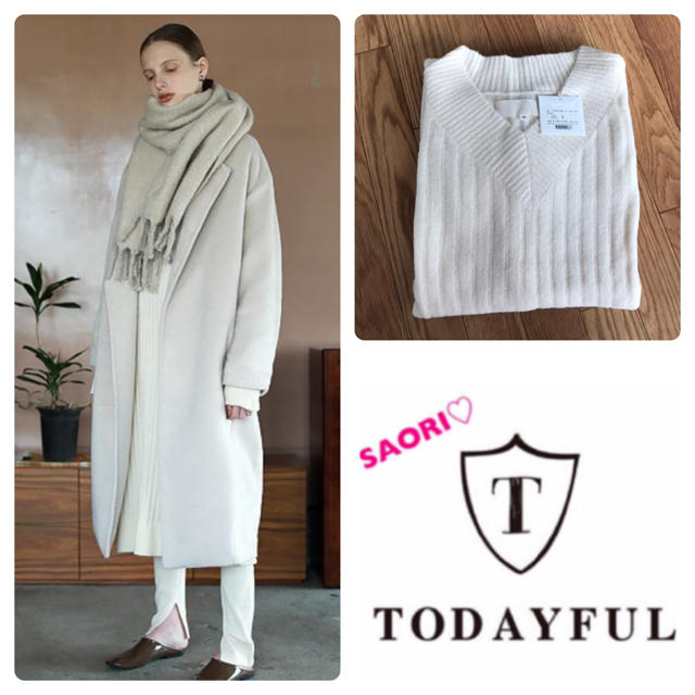 TODAYFUL(トゥデイフル)のTODAYFUL【新品タグ付】Soft Ribknit Dress★ungrid レディースのワンピース(ロングワンピース/マキシワンピース)の商品写真