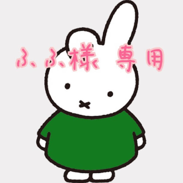 福袋特集 2022 ふふページ その他 福袋特集 2022 ふふページ その他