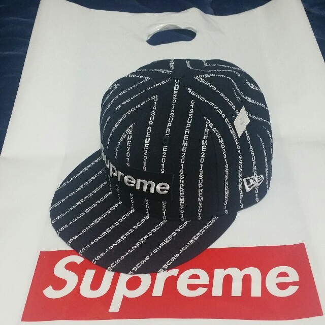 supreme text stripe newera