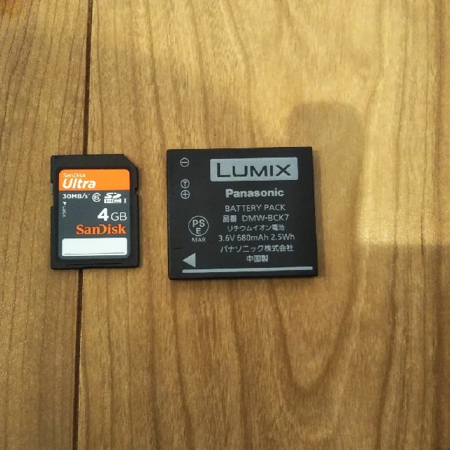 LUMIX 　DMC-FH8　デジカメ 3