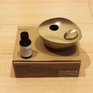 イソップ ブラス オイル バーナー 新品未開封 Aesop | www.jarussi.com.br