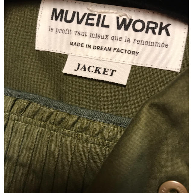 MUVEIL WORK(ミュベールワーク)のMUVEIL WORK ジャケット レディースのジャケット/アウター(ミリタリージャケット)の商品写真