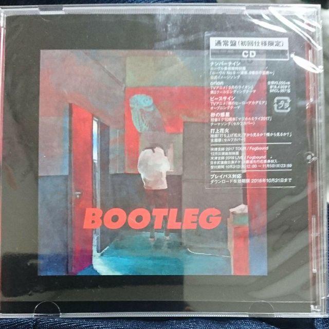 BOOTLEG 通常盤初回限定