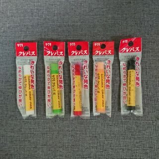 サクラクレパス(サクラクレパス)のサクラクレパス  ５本セット(ペン/マーカー)