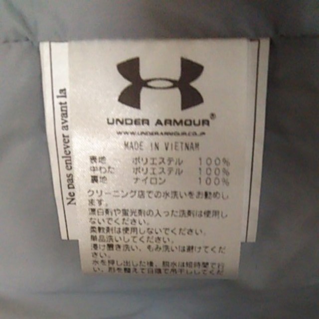 UNDER ARMOUR(アンダーアーマー)のたいそん様専用 アンダーアーマーダウンパーカー メンズのジャケット/アウター(ダウンジャケット)の商品写真