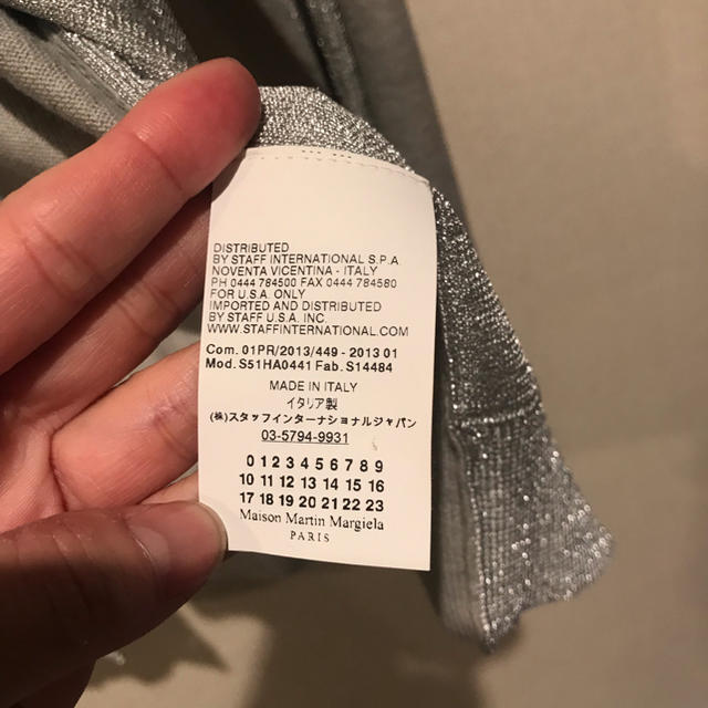 Maison Martin Margiela(マルタンマルジェラ)の新品マルジェラ  カーディガン レディースのトップス(カーディガン)の商品写真