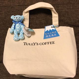 タリーズコーヒー(TULLY'S COFFEE)のタリーズコーヒー 富士山地区限定 トートバッグ&ベア(トートバッグ)