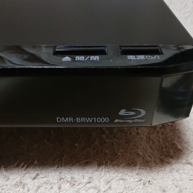 ☆Panasonic Blu-rayレコーダー DMR-BRW1000☆ブルーレイレコーダー