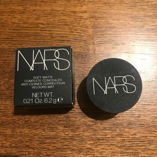 ナーズ(NARS)の⭐︎リーヌ様専用⭐︎NARS コンシーラー1278(コンシーラー)