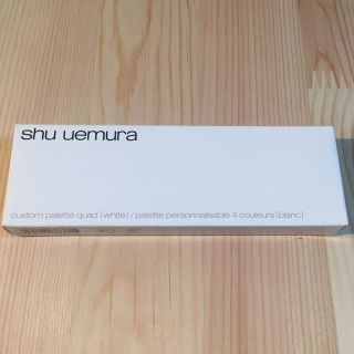 シュウウエムラ(shu uemura)のカスタム パレット IV(アイシャドウ)