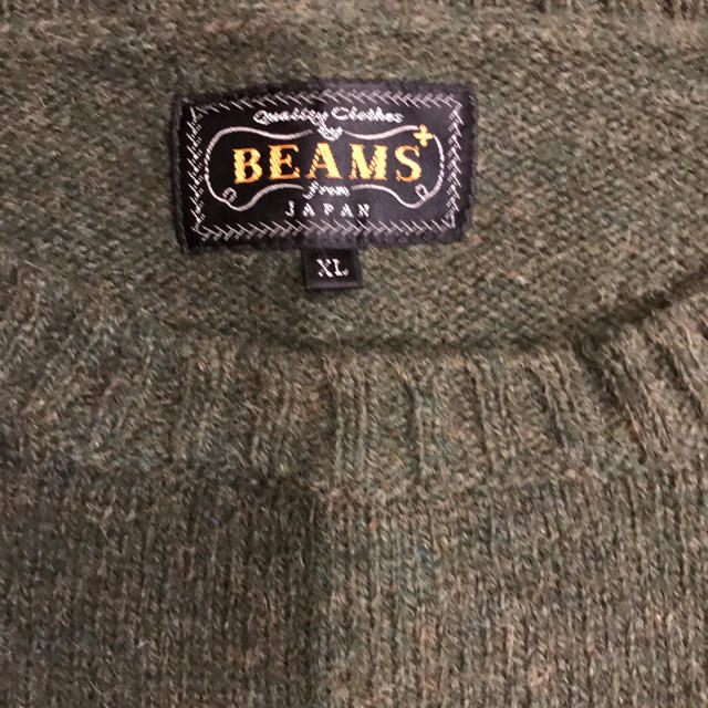 BEAMS(ビームス)のビームス ニットセーター  XL メンズのトップス(ニット/セーター)の商品写真