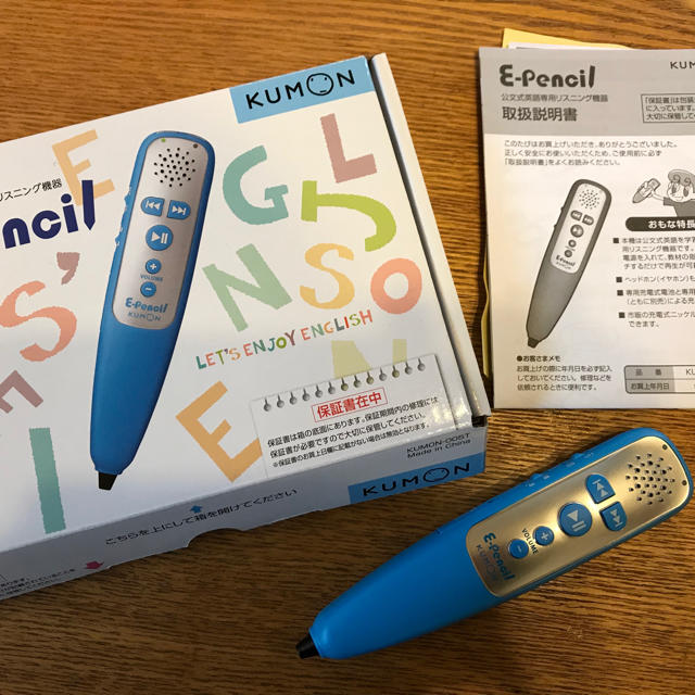 E-pencil