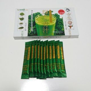 輝きの青汁新品１箱＋11包(青汁/ケール加工食品)