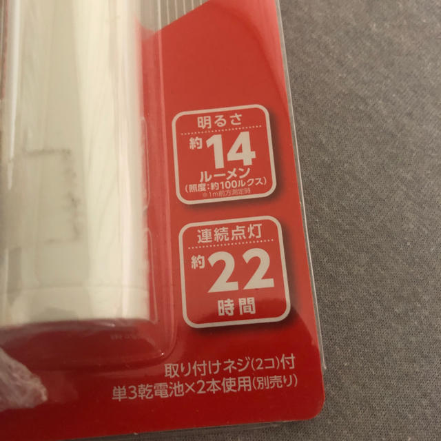 三菱(ミツビシ)の新品 LED常備灯 インテリア/住まい/日用品の日用品/生活雑貨/旅行(防災関連グッズ)の商品写真