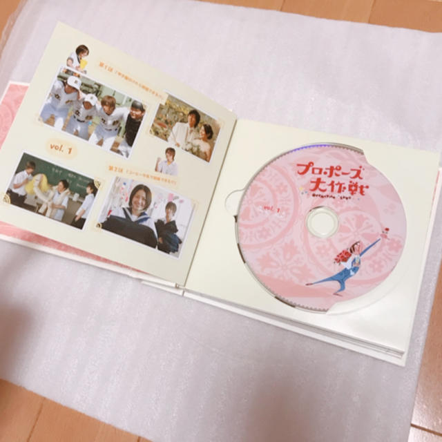 プロポーズ大作戦 DVD-BOX