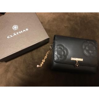 クレイサス(CLATHAS)のCLATHAS 財布(財布)