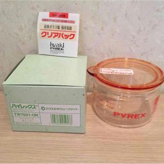 パイレックス(Pyrex)の【新品】耐熱ガラス製保存容器♡♡(容器)