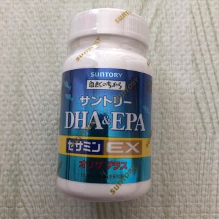 サントリー(サントリー)のサントリー DHA&EPA(ビタミン)