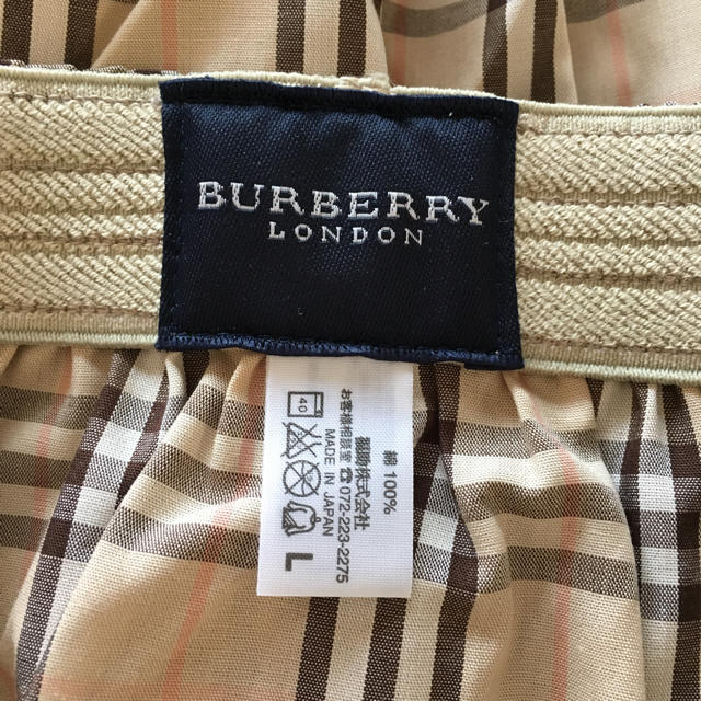 BURBERRY(バーバリー)のＴＴG様専用 バーバリーロンドントランクス  メンズのアンダーウェア(トランクス)の商品写真