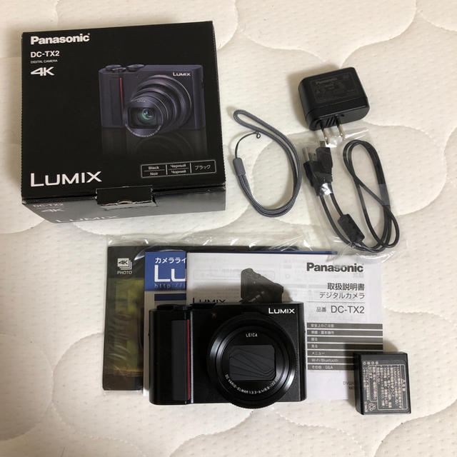 買い保障できる Panasonic - LUMIX DC-TX2中古 コンパクトデジタルカメラ