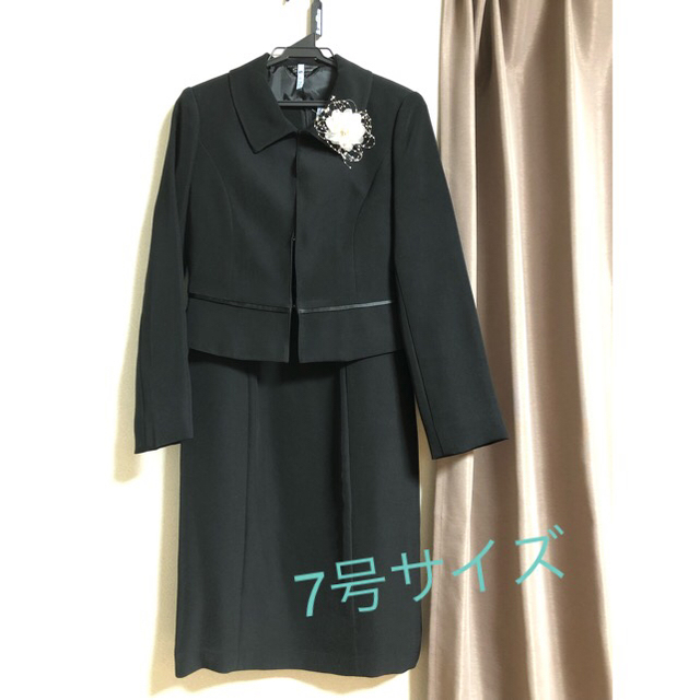 ブラックフォーマル スーツ 【卒業、入学に！】