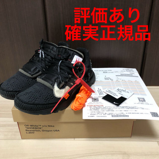 NIKE(ナイキ)の27.0 THE 10 NIKE OFF-WHITE AIR PRESTO メンズの靴/シューズ(スニーカー)の商品写真