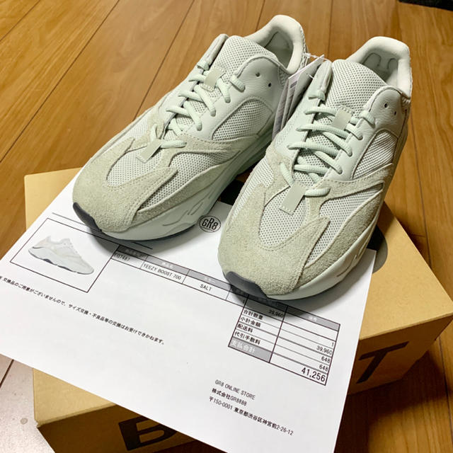 最終値下げYEEZY BOOST 700 ADIDAS SALT