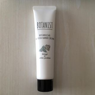 ボタニスト(BOTANIST)の新品☆ボタニスト  ハンドクリーム(ハンドクリーム)