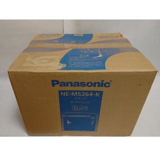 パナソニック(Panasonic)のパナソニック オーブンレンジ エレック 26L NE-MS264-K(電子レンジ)