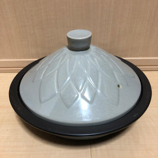 タジン鍋　ホワイト　白　蒸し焼き　鍋　フランフラン　調理器具