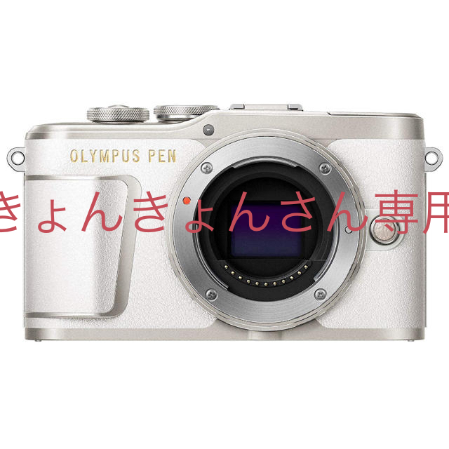 OLYMPUS(オリンパス)のOLYMPUS ミラーレス一眼 PEN E-PL9 ボディー ホワイト スマホ/家電/カメラのカメラ(ミラーレス一眼)の商品写真