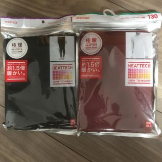 ユニクロ(UNIQLO)の値下げ！新品未開封！UNIQLOヒートテック極暖 130 タイツ 長袖のセット(下着)