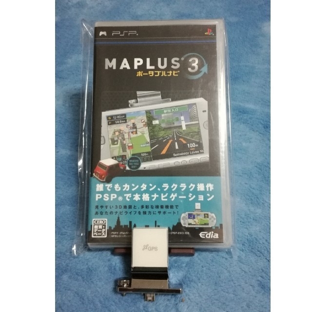 PlayStation Portable(プレイステーションポータブル)の【PSP】ポータブルナビMAPLUS3+GPSアンテナ エンタメ/ホビーのゲームソフト/ゲーム機本体(携帯用ゲームソフト)の商品写真