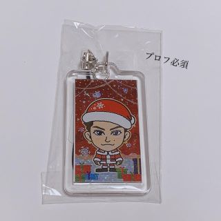 エグザイル(EXILE)のEXILE 白濱亜嵐 Xmas プチキャラ アクリルストラップ(その他)