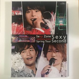 セクシー ゾーン(Sexy Zone)のSexyZone * DVD(アイドルグッズ)