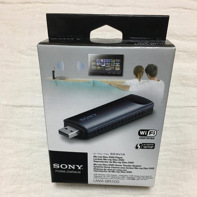 SONY UWA-BR100