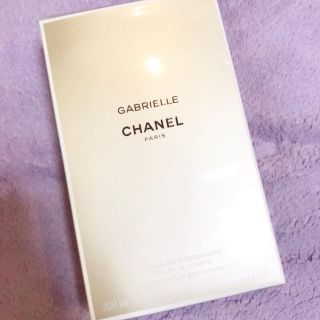 シャネル(CHANEL)の新品未使用＊ガブリエル シャネル ボディローション ボディクリーム(ボディローション/ミルク)