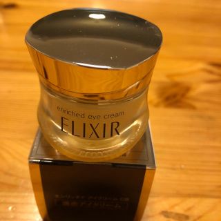 エリクシール(ELIXIR)の資生堂 エンリッチド アイクリームCB(美容液)