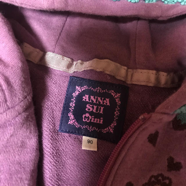 ANNA SUI mini(アナスイミニ)のパーカー  キッズ アナスイ ANNA SUI キッズ/ベビー/マタニティのキッズ服女の子用(90cm~)(カーディガン)の商品写真