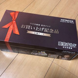 ヒタチ(日立)の日立冷蔵庫真空チルド 小物ケース(冷蔵庫)